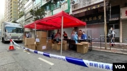 多家香港傳媒1月22日報道，港府計劃在油麻地圍封”指定檢測區”，不排除實施”禁足令”，禁止被圍封的疫區居民外出。不過，到1月23日凌晨，港府未有公佈是否實施禁足令。(美國之音 湯惠芸拍攝)