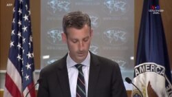 "Միացյալ Նահանգները կոչ է անում Իրանին շուտով վերսկսել միջուկային բանակցությունները". ԱՄՆ Պետդեպարտամենտի խոսնակ Նեդ Փրայս