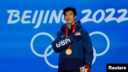 Victory Ceremony - Figure Skating Men's Single Skating