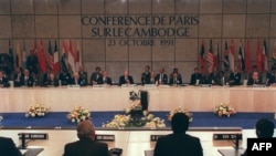 A general view of the Cambodian Peace Conference in Paris 23 October 1991. (AFP PHOTO/ERIC FEFERBERG)