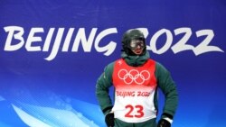 པེ་ཅིང་གི་རྩེད་འགྲན་གྱིས་དགུན་ཁའི་རྩེད་རིགས་ལ་འགྱུར་གཏོང་སྲིད་ཟེར།