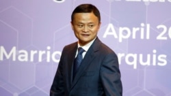 天价罚款后 阿里巴巴是利空出尽？还是政治风险攀升？