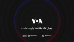 بازنشستگان معترض مخابرات در سنندج: «سهامدار ظالم، ننگت باد، ننگت باد»