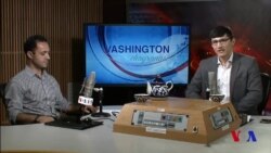 Vashington choyxonasi: Amerikada biznes boshlash sirlari