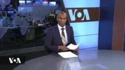 Rais George H.W. Bush aagwa rasmi