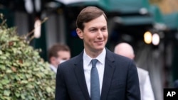 Džared Kušner, arhiva (AP)