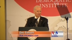 Джо Байден: це останній шанс України
