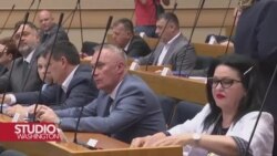 Stručnjaci za Ustavno pravo: Odluke skupštine entiteta Republika Srpska - neustavne i neprovodive