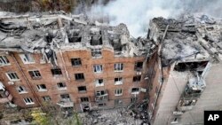 Російська атака в Кривому Розі, фото надано Українською службою з надзвичайних ситуацій у понеділок, 11 листопада 2024 року.