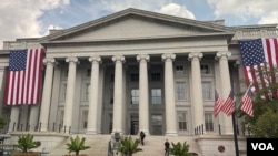 资料照片：位于白宫旁边的美国财政部。(2025年7月26日)