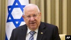 Rais wa Israel, Reuven Rivlin