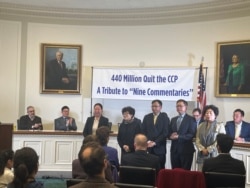 星期五(11月22日)，由法輪功學員創辦的《大紀元時報》在華盛頓國會山舉辦《九評共產黨》二十週年研討會，邀請多位在中國大陸受到中國共產黨殘酷迫害的法輪功修煉者出席活動。 （美國之音薛小山拍攝）