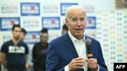 སྲིད་འཛིན་བྷ་ཌན་