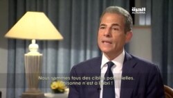 Richard Stengel parle du Centre Sawab créé pour contrer la propagande de l’EI