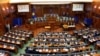 ILUSTRACIJA - Kosovski parlament (Foto: Radio Slobodna Evropa