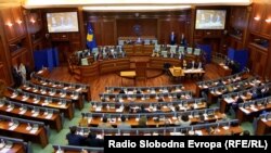 ILUSTRACIJA - Kosovski parlament (Foto: Radio Slobodna Evropa