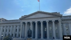 華盛頓的美國財政部總部大樓。 (2024年9月21日)