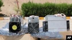  تجهيزات استخراج رمز ارز در ایران - آرشیو