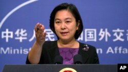 រូបឯកសារ៖ អ្នក​នាំ​ពាក្យ​ក្រសួង​ការបរទេស​ចិន​​ Hua Chunying ថ្លែង​ក្នុង​សន្និសីទ​សារព័ត៌មាន​​ នៅ​ក្រសួង​ការបរទេស​ចិន កាល​ពី​ឆ្នាំ ២០១៧។