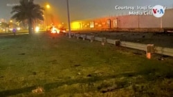 Congreso debate políticas sobre Irán