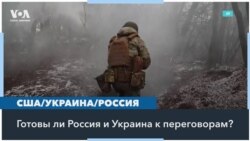 «Очень конструктивные переговоры по Украине» – Трамп 