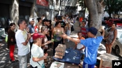 კრიზისი ვენესუელაში