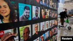 اسرائیلي یرغمل