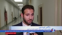 خانواده و وکیل آمریکایی‌های زندانی در ایران چه می‌گویند