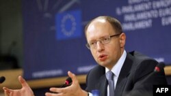 Арсеній Яценюк