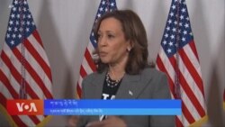 འོས་མི་རྣམ་གཉིས་ཀྱི་དྲིལ་བསྒྲགས་གཏམ་བཤད་ཚོར་ཤུགས་ཆེ་རུ་སོང་། 