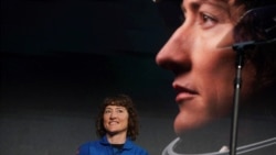 Objavljen sastav posade misije Artemis 2