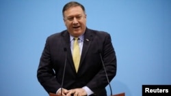 Mike Pompeo Sakataren Harkokin Wajen Amurka