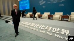 資料照片: 前外交部副部長、前中國駐美國大使崔天凱2023年4月21日在上海舉行的“中國現代化與世界”論壇上