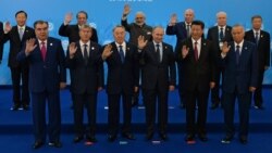 Shanghai Cooperation Organization, Central Asia and the United States