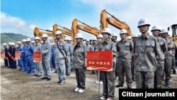 လာအို ရထားလမ်း စီမံကိန်း။ 