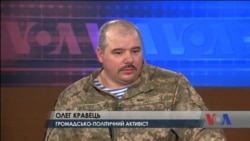Чому ухвалення бюджету США важливо для України – інтерв'ю з Олегом Кравцем. Відео