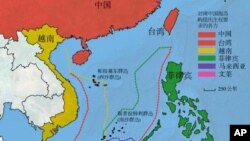 ផែនទី​សមុទ្រ​ចិន​ខាងត្បូង