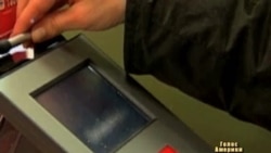 Від зламу кредитку захистять фарбою