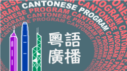 中國民間智庫發美軍力報告 中國被稱“假想敵”