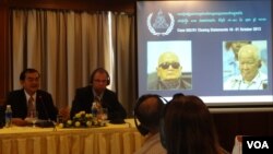 សន្និសីទ​​កាសែត​​ស្តី​អំពី សេចក្តី​សន្និដ្ឋាន​បិទ​បញ្ចប់​​ការពិភាក្សា​ដេញដោល​លើក​ភស្តុតាង​នៃ​សំណុំ​រឿង​០០២ ដំណាក់​កាល​ទី១។ 