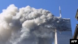 11 სექტემბერი - მსოფლიო მნიშვნელობის მოვლენა