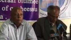 የምርጫው ሂደት "ክብር ያለው ተግባር" አልነበረም- የመድረክ መሪዎች