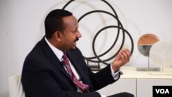 ጠቅላይ ሚኒስትር ዐቢይ አሕመድ