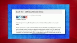 د ډیوه د روانو چارو خپرونه په ټي وي
