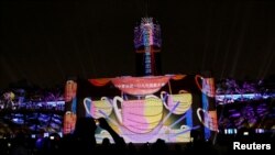 台灣總統府為慶祝雙十國慶設立了燈光秀。（2020年10月6日）