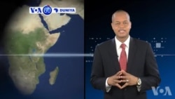 VOA60 DUNIYA: Kasar Mali Na Wani Zaman Makoki Tun Bayan Wani Hari Da Aka Kai, Nuwamba 23, 2015