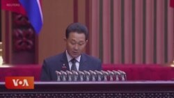 ལྷོ་བྱང་ཀོ་རི་ཡ་བར་གྱི་འགྲུལ་ལམ་ཡོད་ཚད་མཚམས་འཇོག་བྱ་རྒྱུ།