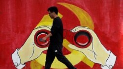 歷史輪盤上的中共賭注