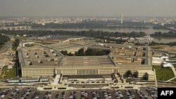 Pentagon - AQSh Mudofaa vazirligi 