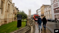 资料照片: 英国牛津大学校园